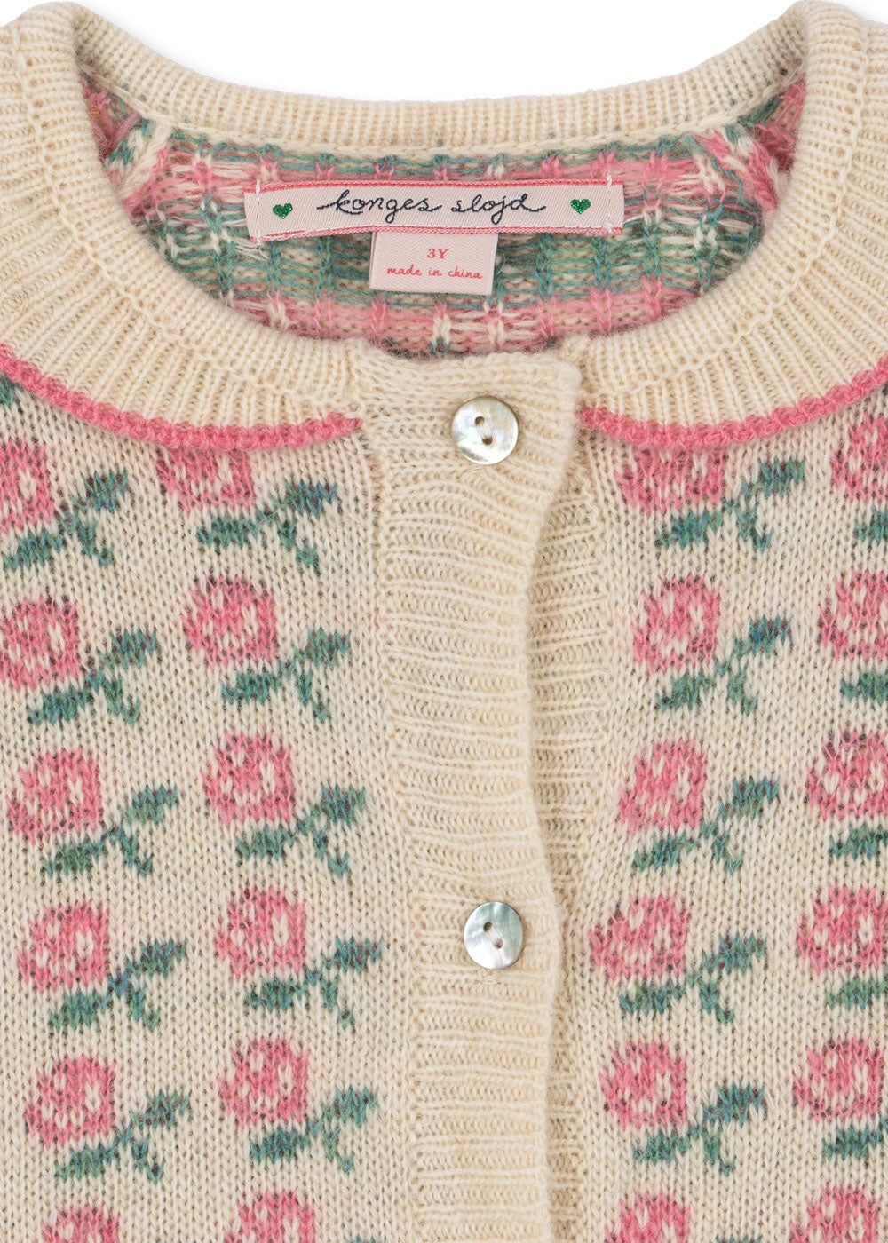Belou Vest