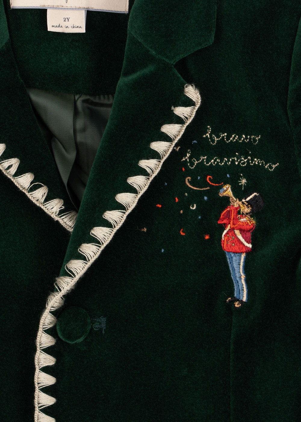Rocky Blazer