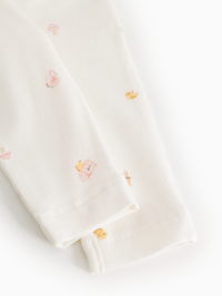 Piva Broek