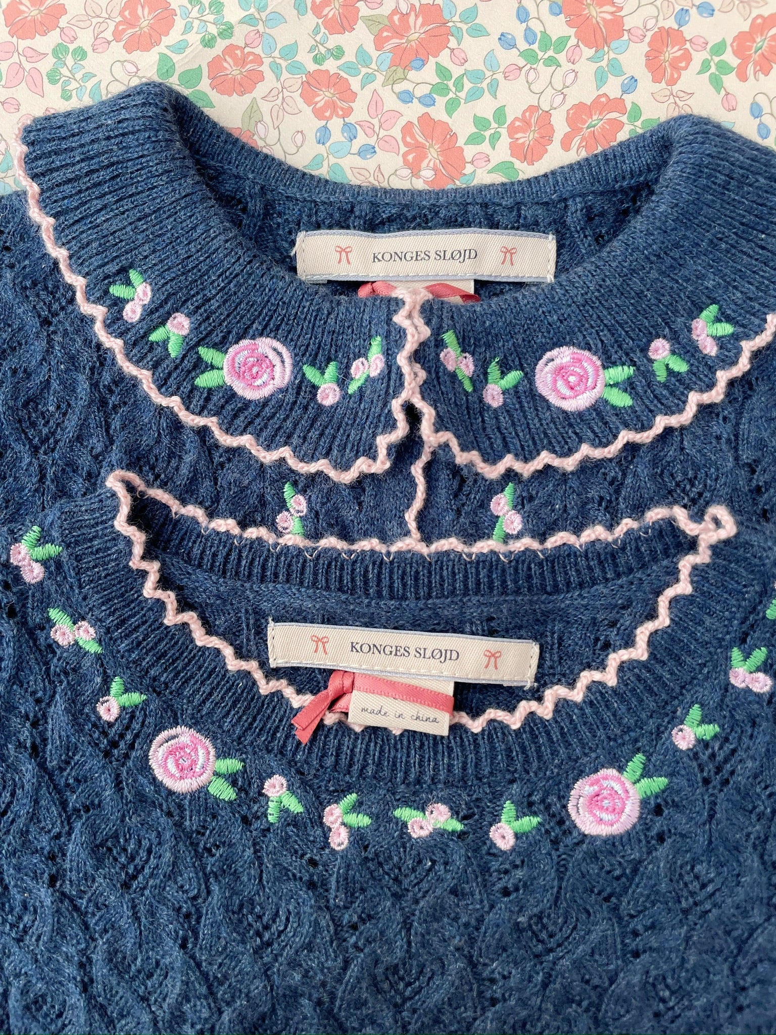 Rosier Vest