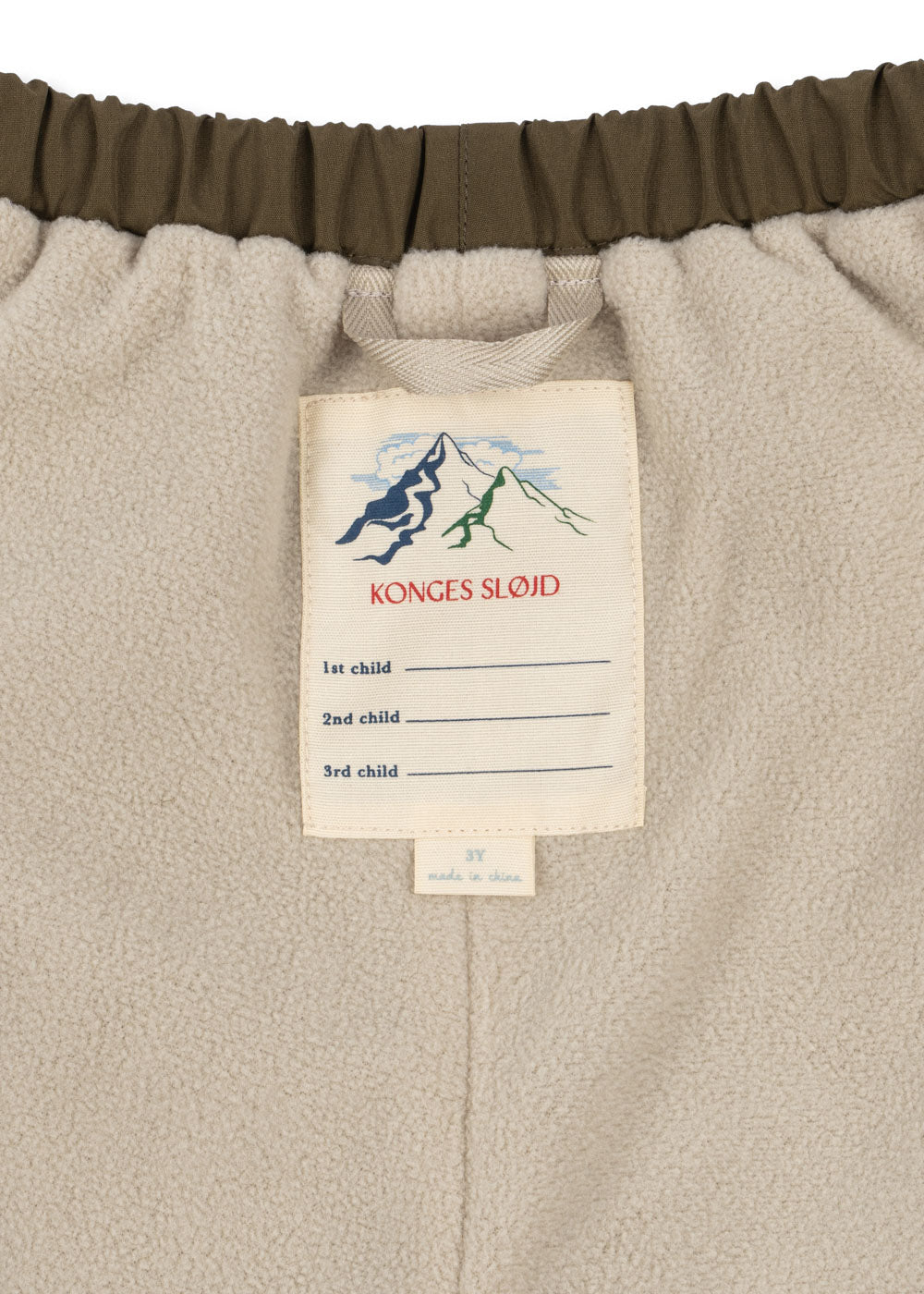 Award Shell Pants