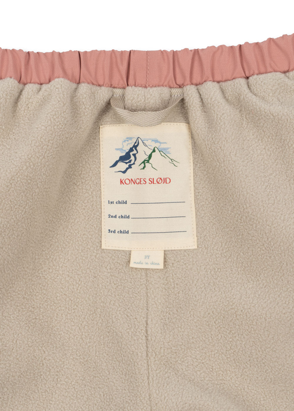 Award Shell Pants