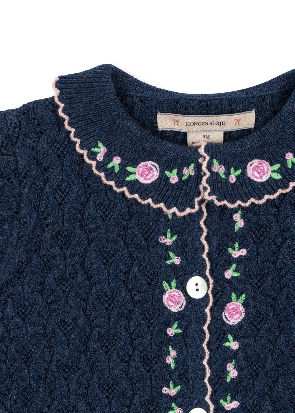 Rosier Vest