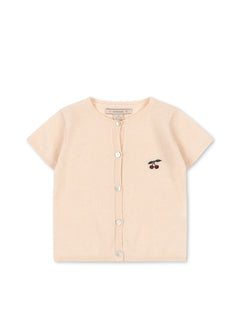 Basi Vest