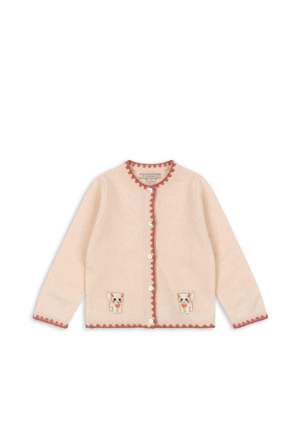 Collette Vest